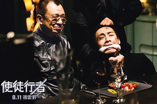 �������ڵ�Ӱ��ʹͽ���ߡ���Ϸ�����ء�