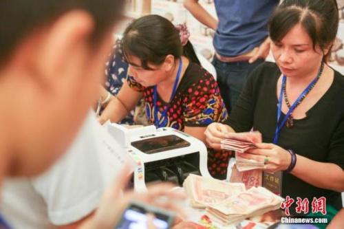 �籣�ɷѻ��������� �������ߵ��ֹ�����������