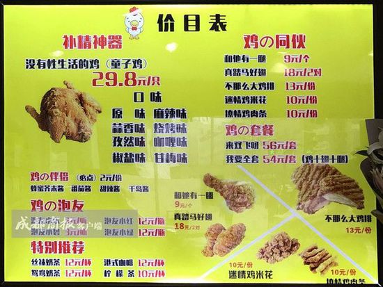 �ɶ�ը����ȡ��