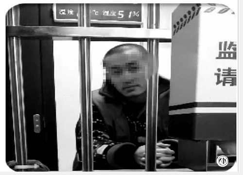 թƭ��˾�������˱��� �涨ÿ�����������ƭ����