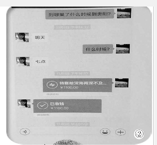 թƭ��˾�������˱��� �涨ÿ�����������ƭ����