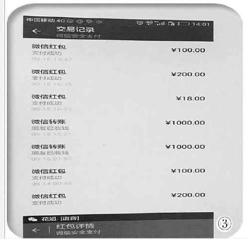 թƭ��˾�������˱��� �涨ÿ�����������ƭ����