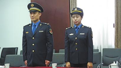 ���ǰȫ���ǹ�ͳһ�������Ʒ�