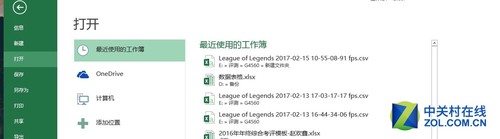 ���ʹ�ù�����