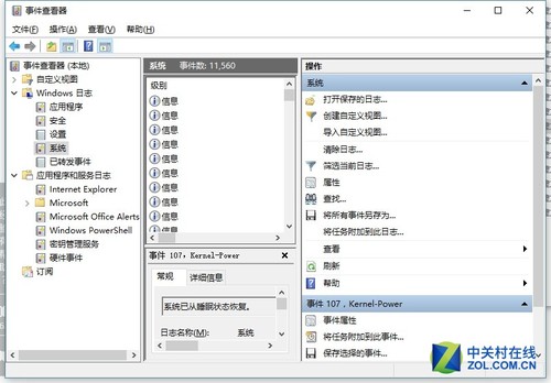 С�᣺������ʱ�����Ƕ������&ldquo;͸����&rdquo;������˵���Ļ����Ĺ�����Ƭ��ȥ���ĵص�ʱʱ�̶̿��ڼ�¼������ֻҪ����飬һ�����Բ鵽�Է���һЩ��¼���������������������ÿ��������ʲôʱ����Ҫ�Լ��Ŀռ䣬���ƺ��Լ�����̬��������Ǳ��л��ɶԷ���������������˽�Ļ�����ô���˹�ϵ������������յ㣬����һ��Ҫ�ʿɶ�ֹ��ѧ�����Ρ�