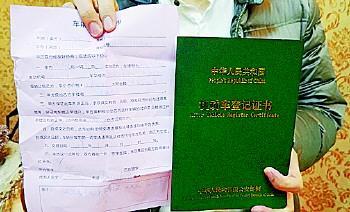 ���ӻ�17�����±��۲�֪��13�� ����̱�Ҳ���