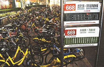 ��ǧ��������Χ������վ ���ֵ�������