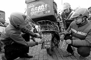 �����Ͳ͵綯������� Υ���ɾٱ�