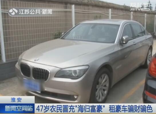 47��ũ��ð��&ldquo;���鸻��&rdquo; �����ƭ��ƭɫ