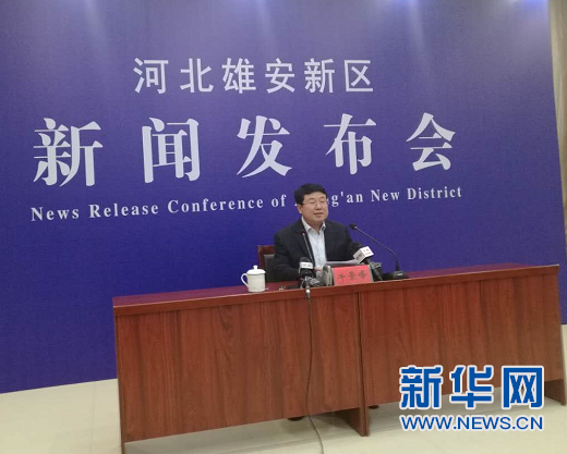 �ӱ��۰�������ȫ���б�������